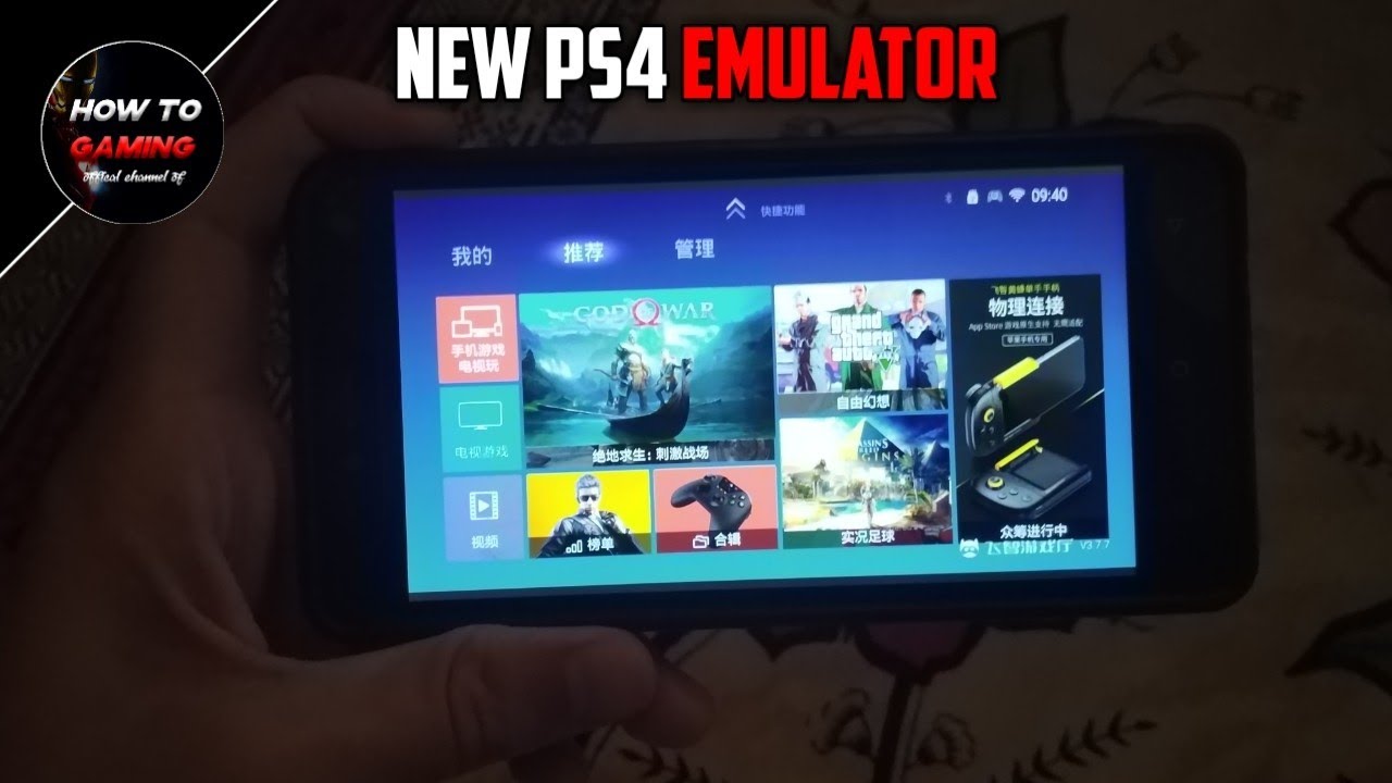 ps1 emulator for ps4 download